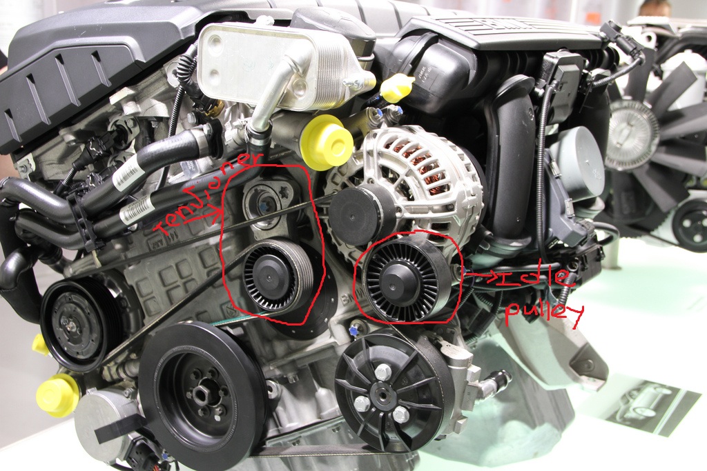 See U1248 in engine